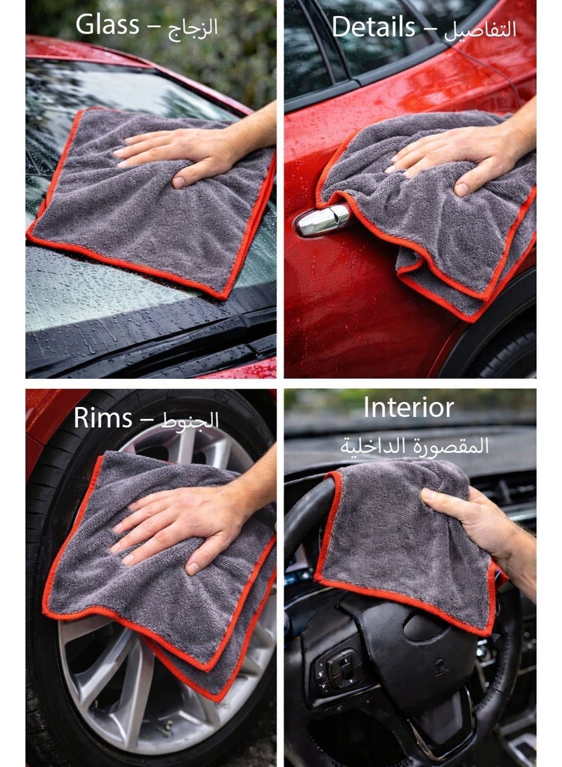 الصفحة الرئيسية الفضية جديد منشفة تجفيف سيارات احترافية فائقة الامتصاص | كبيرة ٥٠ × ٧٠ سم | ألياف دقيقة فائقة النعومة | لمسة نهائية بريميوم خالية من الخطوط | قابلة لإعادة الاستخدام لتنظيف السيارات والزجاج والمنزل | رمادي - Image 5